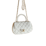 Elegant Quilted Flap Shoulder Bag