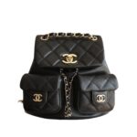 Chanel 24A White Gold Edition