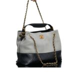 Chanel 25A Haute Couture Suede Tote | Suede Tote Bag - Image 2