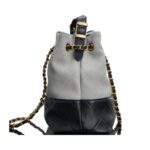 Chanel 25A Haute Couture Suede Tote | Suede Tote Bag - Image 4